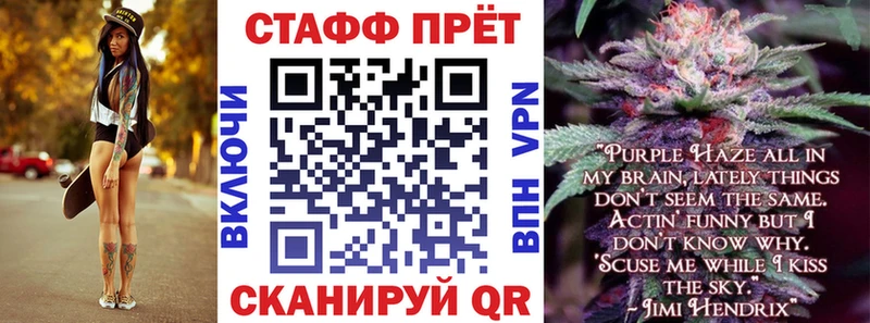 Виды наркотиков купить Красноярск МАРИХУАНА  Амфетамин  КОКАИН  ГАШ  Меф мяу мяу 