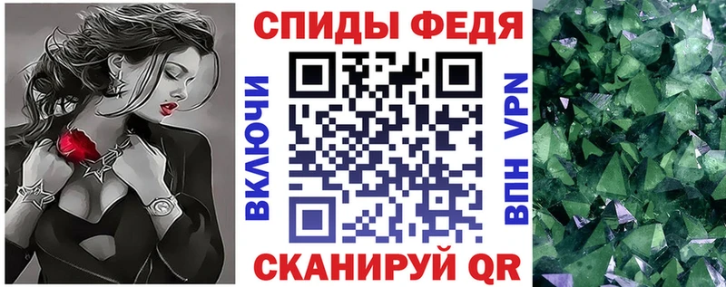Амфетамин 97%  omg tor  Красноярск  где найти  