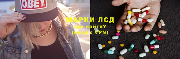 гидропоника Надым