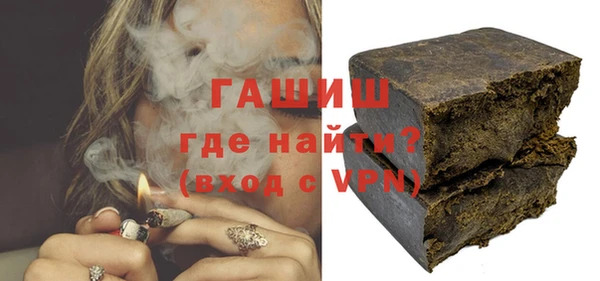 героин Навашино