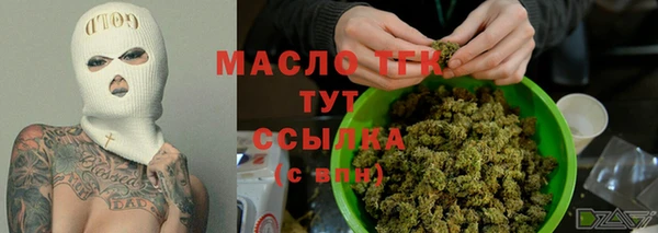 ALPHA-PVP Наволоки
