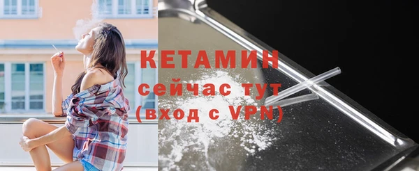 героин Навашино