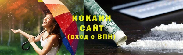 героин Навашино