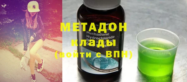 героин Навашино