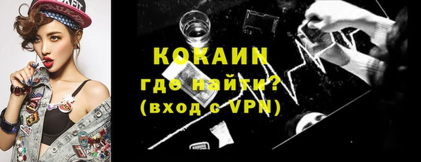 героин Навашино