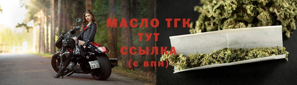 героин Навашино