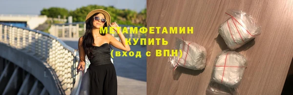 гидропоника Надым