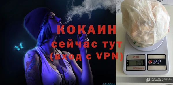 гидропоника Надым