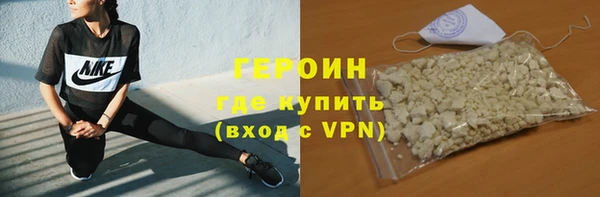 гидропоника Надым