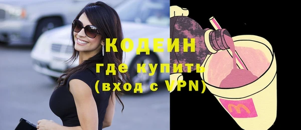 гидропоника Надым