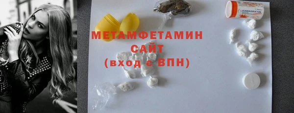 героин Навашино