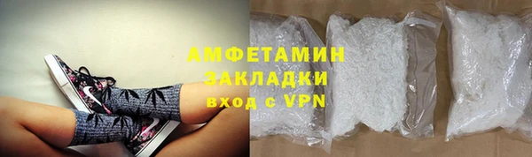 гидропоника Надым