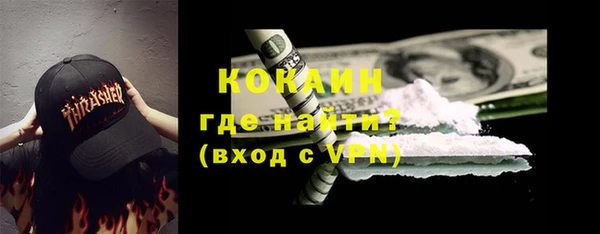 гидропоника Надым