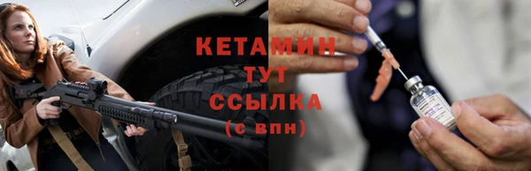 героин Навашино