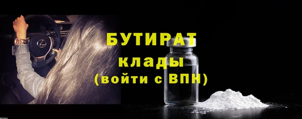 героин Навашино