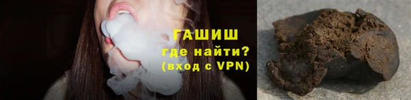 гидропоника Надым