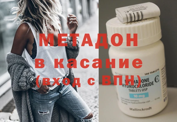 героин Навашино