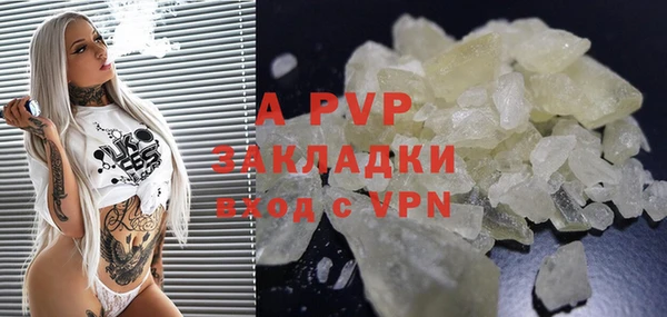 героин Навашино
