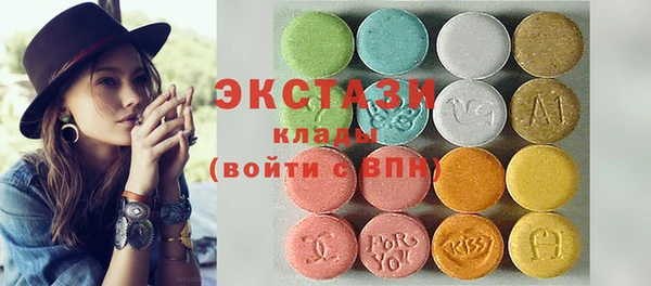 каннабис Кропоткин