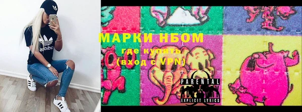 гидропоника Надым