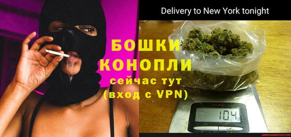 ALPHA-PVP Наволоки