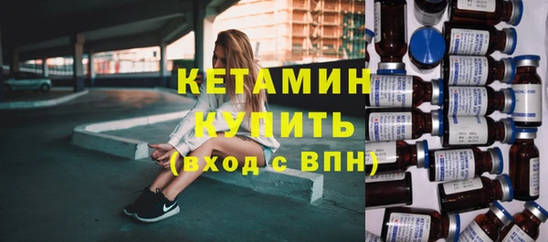 героин Навашино
