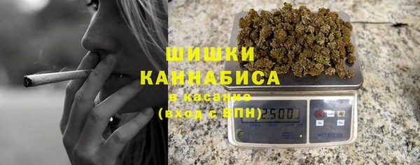каннабис Кстово