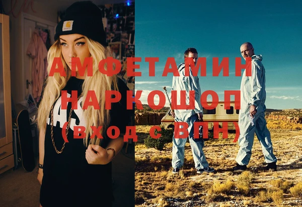 гидропоника Надым