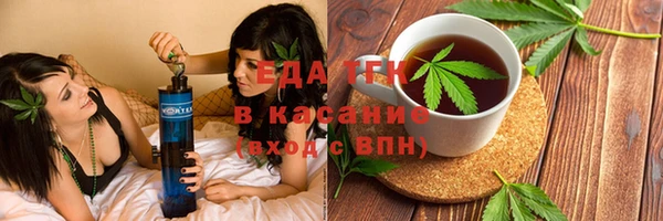 ALPHA-PVP Наволоки