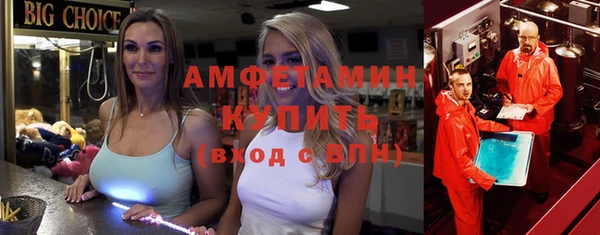 героин Навашино
