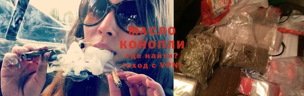 гидропоника Надым