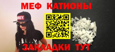 альфа пвп VHQ Коммунар