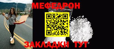 альфа пвп VHQ Коммунар