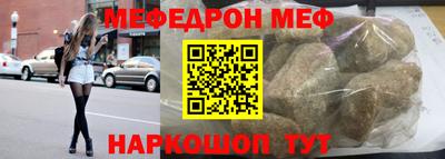 марихуана Конаково