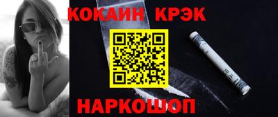 альфа пвп VHQ Коммунар