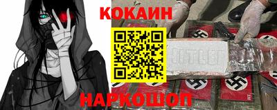 альфа пвп VHQ Коммунар