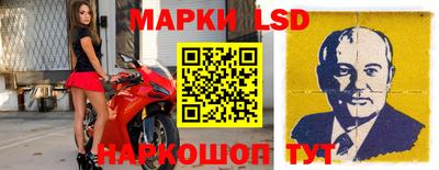 марихуана Конаково