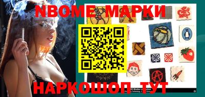 марихуана Конаково