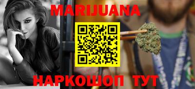альфа пвп VHQ Коммунар