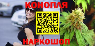 альфа пвп VHQ Коммунар