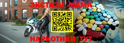 марихуана Конаково