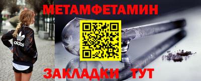 марихуана Конаково