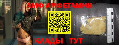 марихуана Конаково