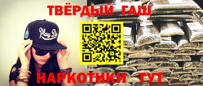 альфа пвп VHQ Коммунар