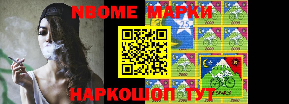 Лсд 25 экстази кислота  Лсд 25 экстази  Вход с VPN  Красноярск  LSD-25 экстази ecstasy 